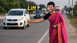 A-Z Food Challenge में जो हारा, उसे पहननी पड़ी साड़ी 😂#funnyVideo #comedy #viral
