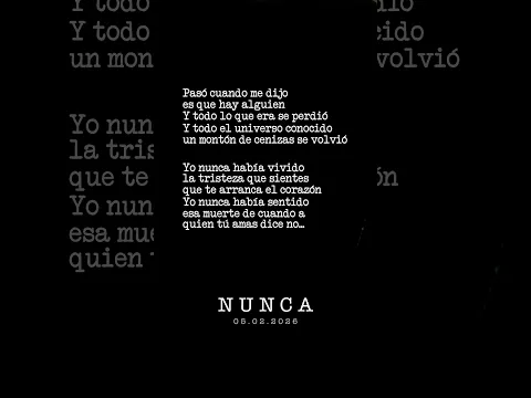 Nunca 💔. Muy pronto.