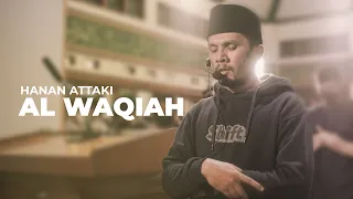 QIYAMULLAIL | HANAN ATTAKI - AL WAQIAH (FULL)