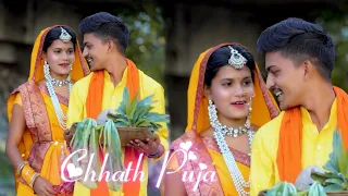 Chhath Pooja / Jai chhathi maiya