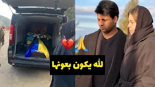 للاسف توفى ابو ايرا بسبب الحرب _ ( شي يكسر القلب  )