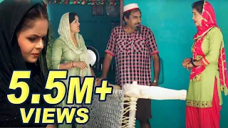 Full Film : नई Comedy वीडियो 2022 # शेखचिल्ली और रुखसाना की मुसीबत # Shekhchilli Ki New Comedy #NDJ