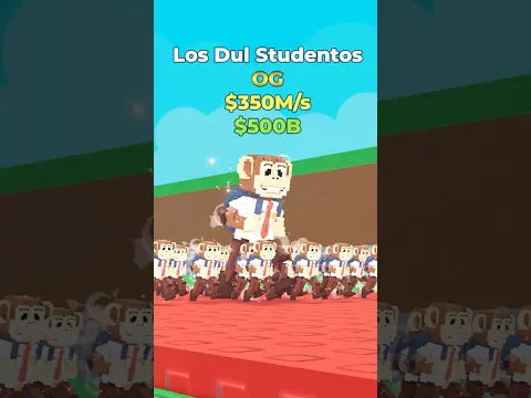 New OG Los Dul Studentos 🧑‍🎓 #roblox #robloxstealabrainrot #italianbrainrot