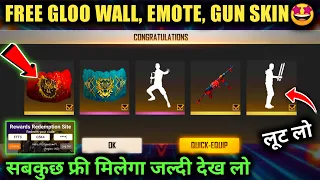 FREE GLOO WALL SKIN AND EMOTES REDEEM CODE 🤩| FREE FIRE WORLD SERIES | NEW EVENT | FFWS REDEEM CODE