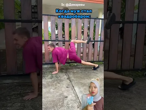 KALO MAU PIPIS DILUAR YA 😂 #shorts #funny #dubbing
