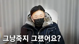 죄송합니다...