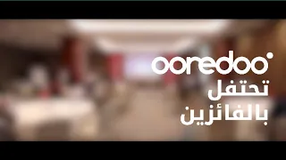 فائزين المسابقات  Dima 2000 ، Yooz و Yooz Your Talent !