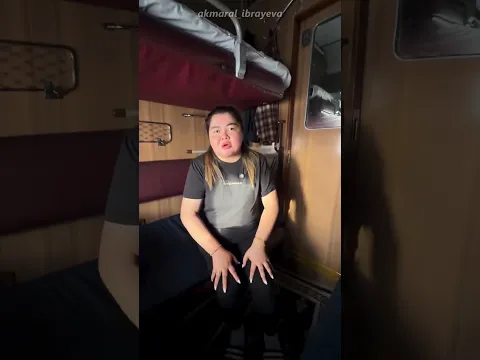 Такого заявления от проводницы мужчина точно не ожидал 🤯