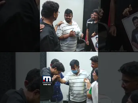 ഈ മുത്തം അവനുള്ളത്..മരിച്ചുപോയ മകന്റെ 'കൈയിൽ' ഫുട്‍ബോൾ വെച്ചുനൽകി മാതാപിതാക്കൾ! | Organ Donation