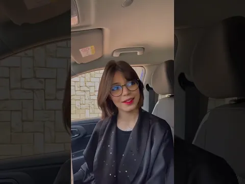 ڤاطوا العيد 😂😂✅