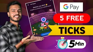 Google Pay Tick Squad Offer Complete in 5 Minutes || Google Pay Diwali Tick Squad Offer 2025