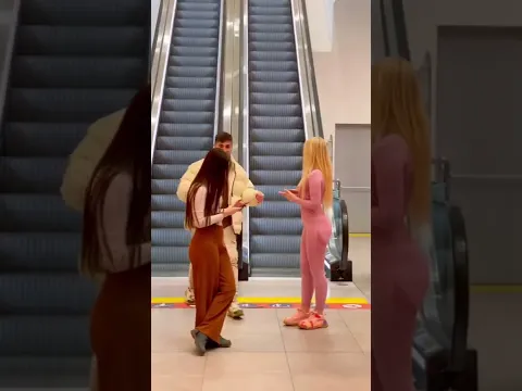 Com to me please