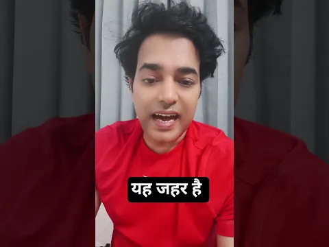 social media ka side effects