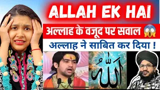 Allah ke wajood par Sawal | Mufti Salman Azhari Message To Bhageshwar Dham Sarkar | Indian Reaction