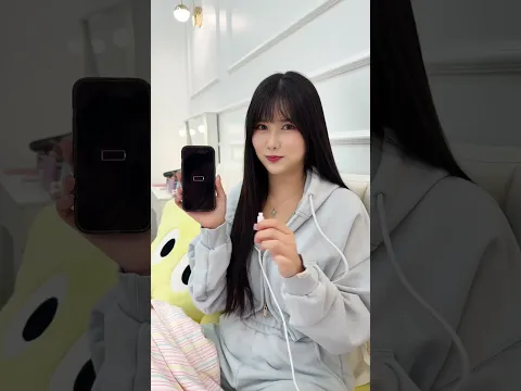 충전이 필요해
