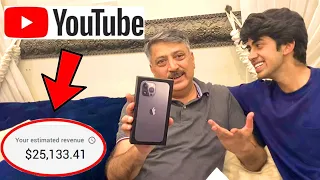 BUYING ABBU AN IPHONE FROM MY FIRST EVER YOUTUBE PAYCHECK!!
