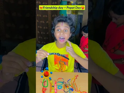 Happy friendship day guys ❤️🎉 #shorts #funny