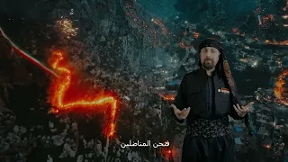 Ibrahim Agre Dilê Rojava Efrîne ابراهيم اكري دلي روج افا عفرينه