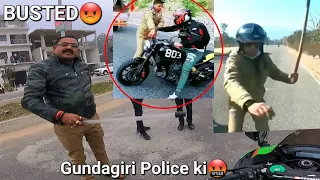 Gundagiri😠Police ne bhot galat kiya🤬POWER KA MISS USE😡💯