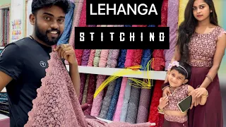 Combo LEHANGA Stitching || Hurry Stitching Day