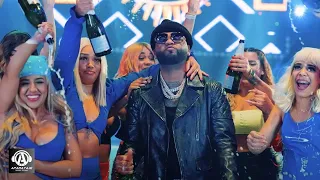 El Mayor Clasico - Discoteca 💿 🎬 (Video Oficial)