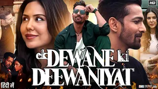 Ek Deewane ki Deewaniyat Movie | Harshvardhan Rane | Sonam Bajwa | Story Review & Analysis
