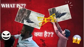 7 मिनट तक कैमरा बंद हुआ... और तभी कुछ अजीब रिकॉर्ड हुआ!"