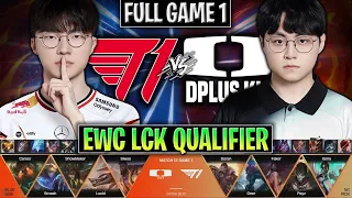 T1 vs DK GAME 1 EWC LCK QUALIFIER 2026 QUALIFICATION MATCH | FULL GAME | T1 vs DPLUS KIA EWC 2026