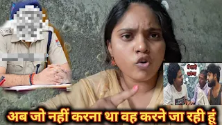 अब सूरज को छोड़ेगी नहीं उसकी शादी देखती हूं कैसे होता है😭😭@preetikumarin1253