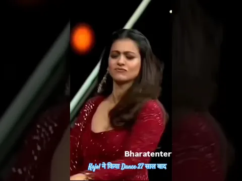 Kajol ने किया Dance 27 साल बाद 🔥🔥👌