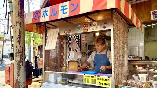 【大阪】１日ホルモン５０キロ完売！大阪西成のディープな鉄板ホルモンに密着｜Japanese Street Food