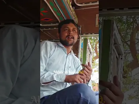 Agra-Lucknow Expressway की पूरी कहानी 🔥 | Akhilesh Yadav vs BJP | #shorts #youtubeshorts #ytshorts