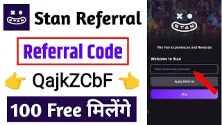 Stan app Referral Code | stan referral code | stan app me referral code kaise dale