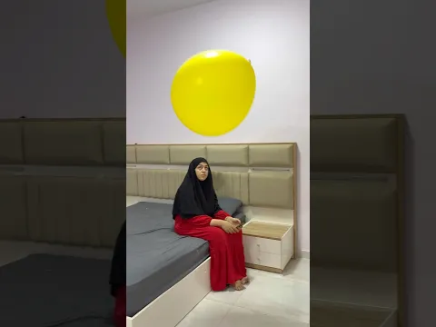 اكبر بالون اصفر