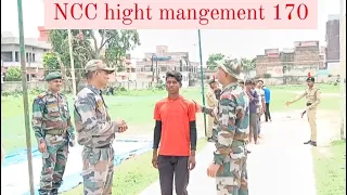 Indian Army NCC Height Measurements GD 170CM लम्बाई
