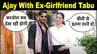 Ajay Devgan Spending Quality Time With Ex-Girlfriend Tabu At Hotel