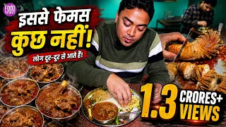 ₹150 में मिलेगा बिहार का सबसे Tasty मटन चावल  Vijay Hotel Bihar Ka Sabse Famous Mutton Chawal Chusta