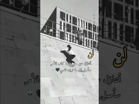 اجمل حالات واتس اب هادئة😴خواطر حزينةمع موسيقى تركية حزينة هادئة😴مقاطع انستا قصيرة حزينة💔هدوء😴٥
