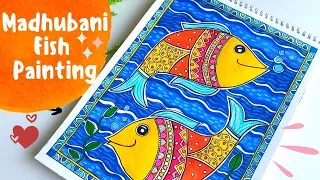 Madhubani Painting for beginners /Fish madhubani painting