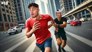 ابوفلة كشفنا
