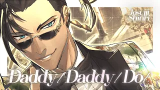 Daddy Daddy Do / Covered by Josuiji Shinri #holoTEMPUS