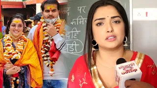 Amrapali Dubey पहली बार Arvind Akela #Kallu के साथ Shadi Mubarak में रोमांस वाला तड़का
