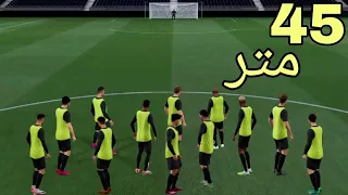 من أفضل لاعب مسدد ركلة حرة 🔥🔥