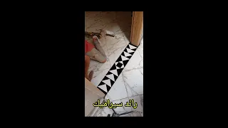 تركيب بلاط السيراميك حول الباب