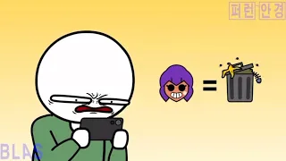 Brawl Stars Animation - BAD SHELLY