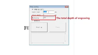FEELTEK Coaching: LenMark 3DS software engrave work procedure