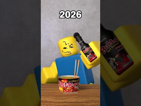 Buldak 2000 vs 2026 vs 2050