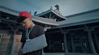 McSey - ១នាទី [ One Minute ]