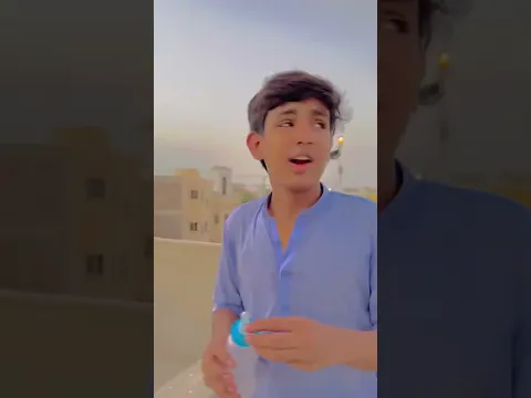 Wo Tanha Kon hai