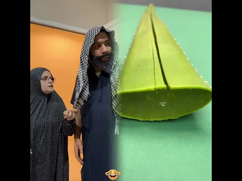 البنت والطابة 😂😂 #comedy #sketch #funnyshorts
